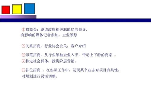 勁花項(xiàng)目營(yíng)銷策劃方案分享 創(chuàng)新與落地并重的房地產(chǎn)營(yíng)銷策略
